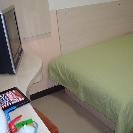 Youth Holiday Hotel Minzu University - Beijing Exterior photo
