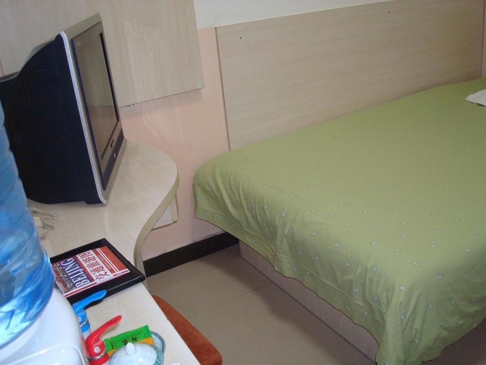 Youth Holiday Hotel Minzu University - Beijing Exterior photo